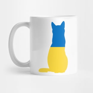 Ukraine Cat Flag Mug